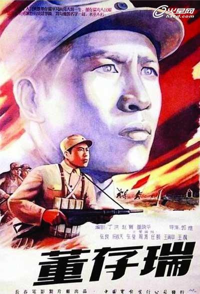 赠与合同公证书